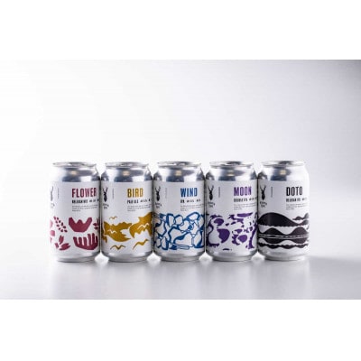 2024年3月発送開始『定期便』Brasserie Knotの5種ビール計6本×350ml 全6回