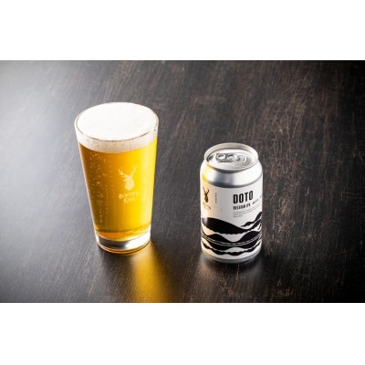 2024年3月発送開始『定期便』Brasserie Knotの5種ビール計6本×350ml 全6回