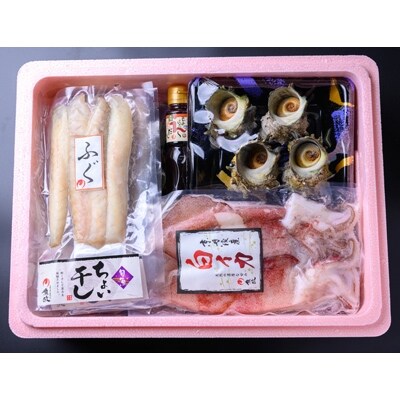 qにぴったり 誰でも簡単に焼ける サザエ 白イカ 干物セット 4人用 万能ダシ付き お礼品詳細 ふるさと納税なら さとふる qにぴったり 誰でも簡単に焼ける サザエ 白イカ 干物セット 4人用 万能ダシ付き お礼品詳細 ふるさと納税なら さとふる