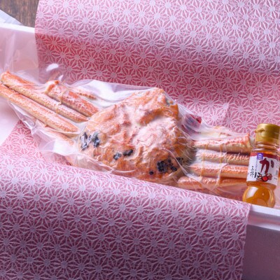 【急速冷凍　松葉ガニ】魚政BLACK 茹でズワイガニ小サイズ 1杯【姿のまま】カニ酢付き