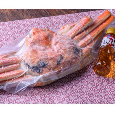 【急速冷凍　松葉ガ二】魚政BLACK 茹でズワイガニ中サイズ 1杯【姿のまま】カニ酢付き
