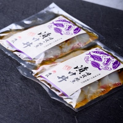 京都 魚屋が作る漬け丼 食べ比べ 5種 丹後の地魚 魚の旨味だし「漬け丼」 5食セット 1袋110g