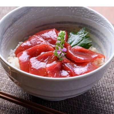 【解凍してごはんに乗せるだけ】伊根マグロ 漬け丼 5食セット(特製追いタレ付)