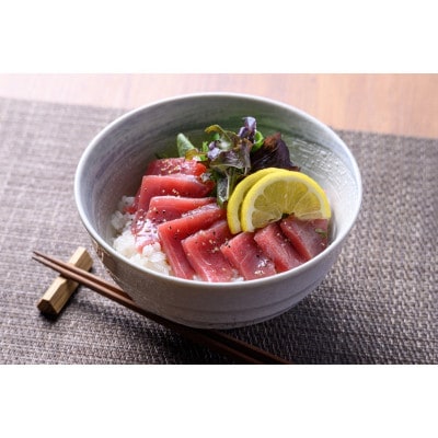 【ワインに合う】伊根マグロ カルパッチョ 5食セット