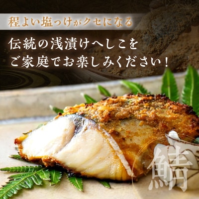 【お歳暮ギフト】ご飯のお供セット　アレンジ自在な缶詰やご飯にぴったりのお茶漬けシリーズ