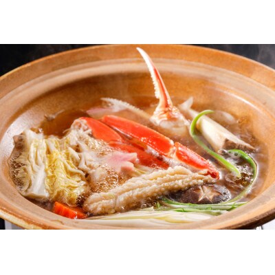 北畿水産の【12月順次発送予定】【山陰活〆松葉がに鍋セット】自家製鍋だし付き