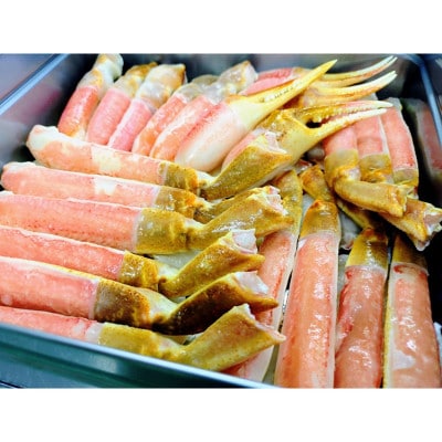 【旨味凝縮】お手軽ズワイガニのかんかん焼きで楽しむ豪快BBQ気分 1kg　カニパーティにも最適