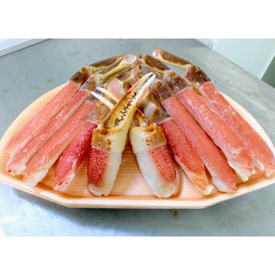 贅沢な食べ応え!プロの目利きが選んだズワイガニ5Lポーション 手間なし!殻むき不要