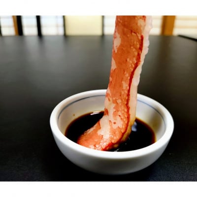 贅沢な食べ応え!プロの目利きが選んだズワイガニ5Lポーション 手間なし!殻むき不要