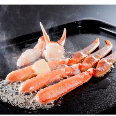 贅沢な食べ応え!プロの目利きが選んだズワイガニ5Lポーション 手間なし!殻むき不要