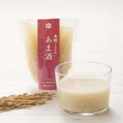 米糀100%　あま酒　2週間セット(160g×14個)