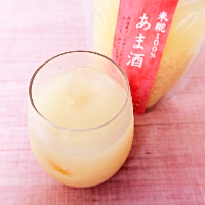 米糀100%　あま酒　2週間セット(160g×14個)