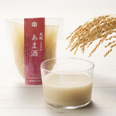 米糀100%あま酒　お試しセット(160g×3個)