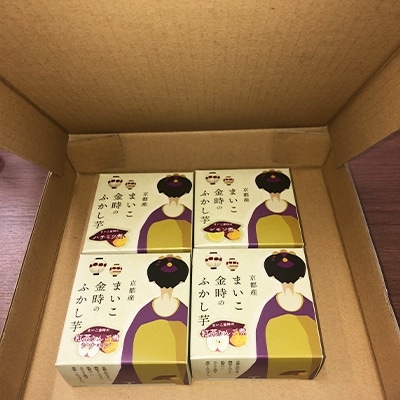 まいこ金時のふかし芋缶詰め　4種セット