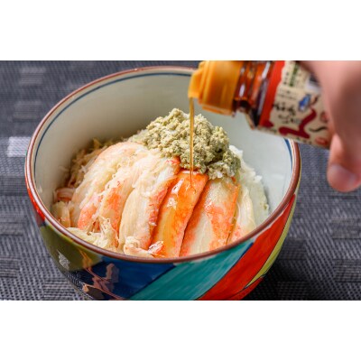松葉ガニの甲羅盛り　蟹の漢船(おとこぶね)　中サイズ　1個入り【11月～12月発送】