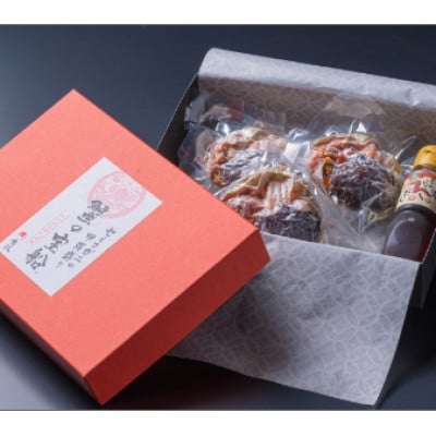 蟹の匠 魚政のセイコガニの甲羅盛り　蟹の宝船中小サイズ3個セット 濃縮ダシ付(11月～12月発送)