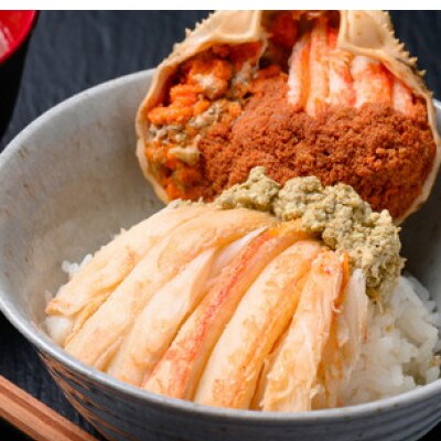 蟹の匠 魚政のプレミアムズワイガニ 雌雄の甲羅盛り 夫婦丼セット 特大サイズ(11月～12月発送)