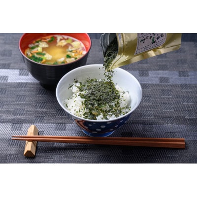 京丹後産　ふりかけ　わかめ   10袋セット