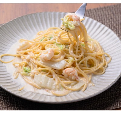 「カニ屋が作る　海のパスタ」 海香る　ガサ海老のクリームパスタ　5皿セット