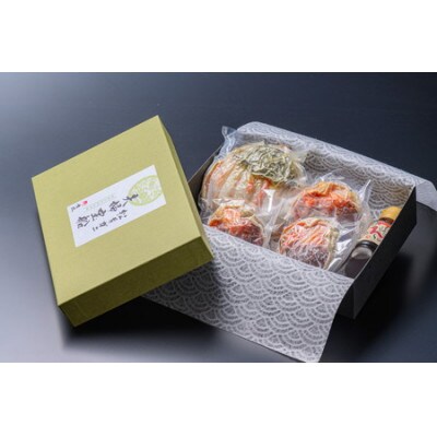 【年末発送】蟹の匠 魚政のプレミアムズワイガニ 雌雄の甲羅盛り 夫婦宝船セット 中サイズ お正月に