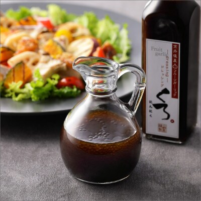 黒にんにくドレッシング 200ml