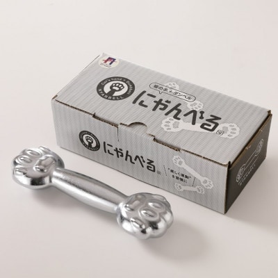 にゃんべる(猫の手+ダンベル)　1kgメッキ　美容・ダイエット・トレーニングにも猫好きにも