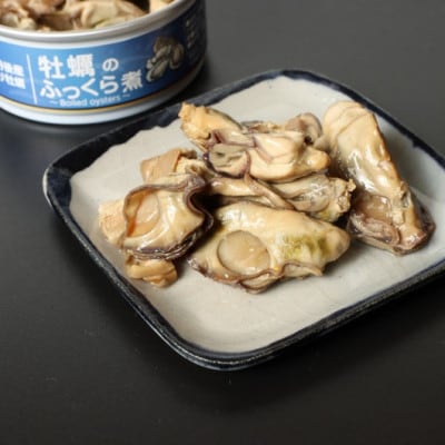 牡蠣のふっくら煮 3缶セット