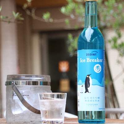 木下酒造『玉川 Ice Breaker』純米吟醸 無濾過生原酒 500ml ロックで爽快地酒 日本酒