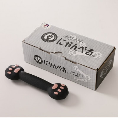 にゃんべる(猫の手+ダンベル)ゴム　500g×2本　美容・ダイエット・トレーニングにも猫好きにも