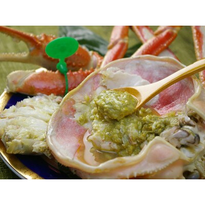 京丹後市産　茹で間人蟹【厳選】大大サイズtaizakani1000