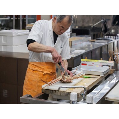 調理済 松葉蟹カニスキセット【訳あり】約四人前(大サイズ・活け時900～1000g2匹入り)