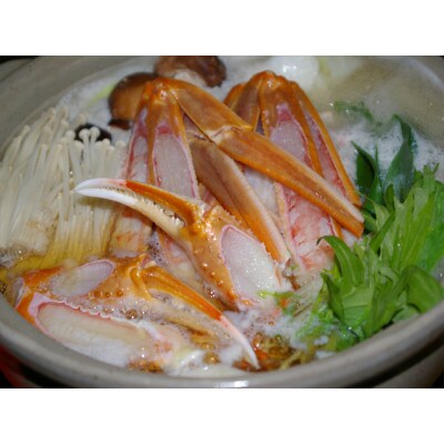 調理済 松葉蟹カニスキセット【訳あり】約四人前(大サイズ・活け時900～1000g2匹入り)