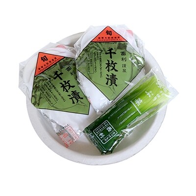 京漬物の代名詞 西利の千枚漬 小 お礼品詳細 ふるさと納税なら さとふる