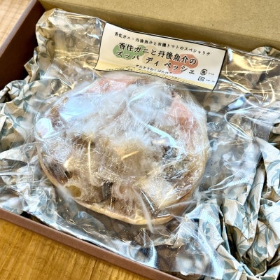 香住ガニと丹後魚介のズッパ ディ ペッシェ