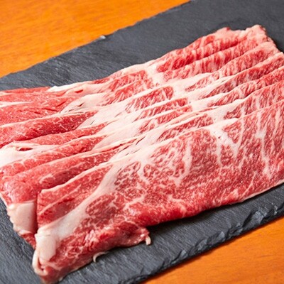 【限定】京たんくろ和牛のすきやき・しゃぶしゃぶ500g　期間限定15,000円