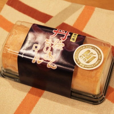 丹後ちりめんロール 国産塩で引立つ生クリームと ふわふわでしっとり食感生地!丹後の塩香るロールケーキ
