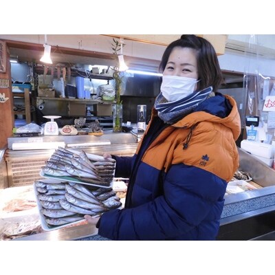 京丹後の地元魚屋が作るハタハタ干し35匹