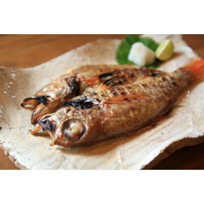 日本海の高級魚ノドグロ3枚と旬のエテカレイ、ハタハタ、沖キスが入っ