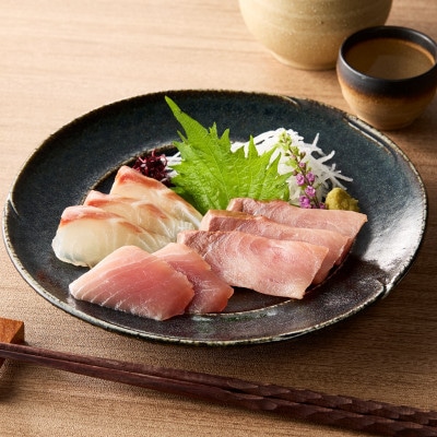 晩酌に便利!魚屋オススメお任せ刺身3種盛り合わせ(2～3切れ×3種×3パック)