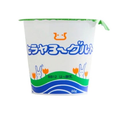 【2ヵ月毎定期便】ヒラヤヨーグルト 80g×8個 ヒラヤミルク(牛乳)を使った乳製品全3回