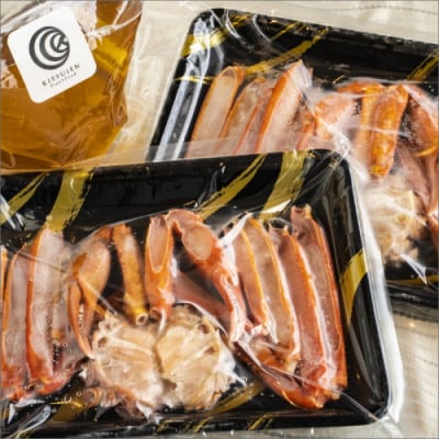 Kissuien Stay&Foodかにすきセット(特製だし付き、蟹2杯分)