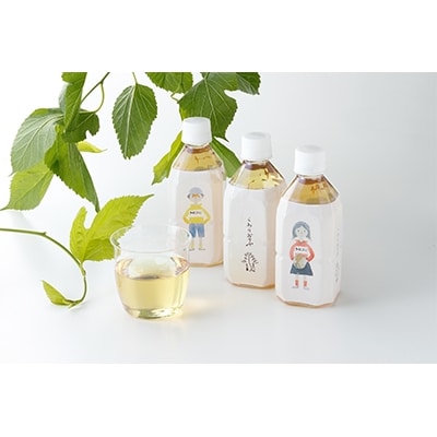 【紫野和久傳】桑茶　そうめい　化粧箱12本入
