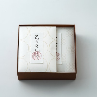 紫野和久傳の【和煮4種詰め合わせ】
