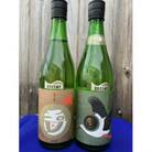 【奥京都】木下酒造 玉川 純米吟醸 『コウノトリラベル』『祝』縁起の良い日本酒セット お祝いギフトに