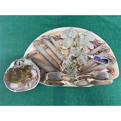 調理済み活〆松葉ガニ　加工前600g前後×1匹(濃縮だし付き)