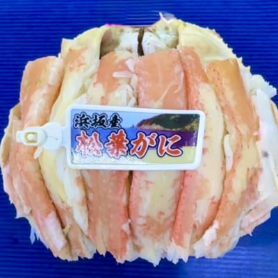 松葉ガニ　甲羅盛　2L