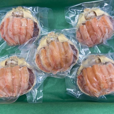 セイコガニ甲羅盛　Lサイズ　5個セット