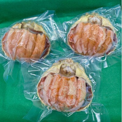 セイコガニ甲羅盛　2Lサイズ　3個セット