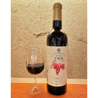 【天橋立ワイン】京丹後産ぶどうを醸造した甘口の赤ワイン 720ml 天橋立ワイナリーからお届け
