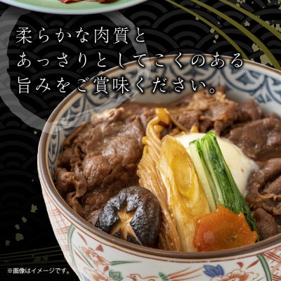 京都産和牛 切り落とし 約500g 京都の老舗 モリタ屋の高級な味わいの牛肉はすき焼きやギフトにも
